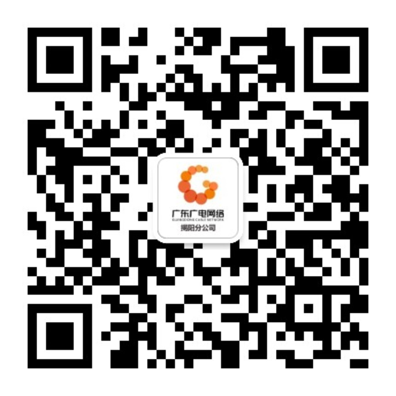 city-branch-qrcode-jy01